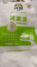 河套河套雪2斤 小麥面粉面粉饅頭粉家用粉多用途粉 中華老字號 曬單實拍圖