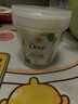 多芬（Dove）果奶身體磨砂膏 溫和去角質(zhì)果酸滋潤煥亮 青提香250g【胖東來同款】 曬單實拍圖