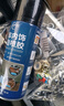 仆旅汽車內(nèi)飾頂棚布脫落修復膠水免拆車頂布專用自粘噴膠改裝翻新 曬單實拍圖