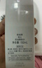 歐珀萊男士俊士控油爽膚水150ml 補水保濕 緊致彈潤 曬單實拍圖