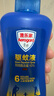 Aerogard 澳樂家驅(qū)蚊噴霧驅(qū)蚊液花露水防蚊澳洲進口10%派卡瑞丁135ml基孔肯雅熱 曬單實拍圖