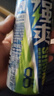 銳澳（RIO）洋酒 預(yù)調(diào)酒 雞尾酒  果酒甜酒8度 強(qiáng)爽系列 500ml*6罐 聚會(huì)送禮 曬單實(shí)拍圖