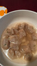 聚春園肉燕福建特產(chǎn)福州三坊七巷太平燕手工餛飩肉燕扁肉兒童小混飩 聚春園肉燕 250g /2袋 曬單實(shí)拍圖