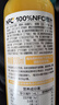 農(nóng)夫山泉100%純果汁NFC橙汁300ml*24瓶整箱裝鮮果冷壓榨0添加劑飲料 曬單實(shí)拍圖