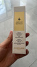 嬌蘭（Guerlain）帝皇蜂姿復原蜜精華50ml緊致修護抗皺護膚禮盒生日七夕情人節(jié)禮物 曬單實拍圖