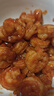 GUO LIAN國聯(lián) 生鮮鹽凍大蝦 無冰凈重3斤 鹽凍特大號45-60只 海產(chǎn)冷凍蝦 曬單實拍圖