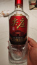 五糧液尖莊榮耀系列 濃香型白酒 婚宴喜宴 節(jié)日送禮 優(yōu)級純糧酒 52度 500mL 6瓶 整箱 曬單實拍圖
