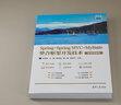 Spring+Spring MVC+MyBatis整合框架開發(fā)技術(shù)(微課視頻版）（清華開發(fā)者學(xué)堂） 曬單實(shí)拍圖