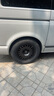 固鉑汽車輪胎R17寸 225/65R17 ATT長城M6馬自達越野 曬單實拍圖
