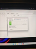 愛(ài)國(guó)者（aigo）1TB Type-c移動(dòng)硬盤 USB3.2 520MB/s 移動(dòng)固態(tài)硬盤 (PSSD) S7 手機(jī)直連筆記本電腦外接便攜硬盤 曬單實(shí)拍圖