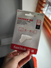 閃迪（SanDisk）128GB Type-C USB3.2 手機(jī)U盤DDC3黑色 讀速高達(dá)400MB/s 自動備份 手機(jī)電腦兩用  曬單實(shí)拍圖