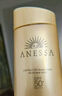 安熱沙（Anessa）智感倍護(hù)防曬噴霧60g高倍防曬快速補(bǔ)涂小金瓶同款 曬單實(shí)拍圖