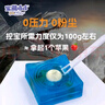 寶藏哆哆恐龍咋沒的肥皂恐龍挖寶玩具無塵皂泥寶石挖寶盲盒男女童生日禮物 PLUS金裝版II代隕石【1盒】 曬單實拍圖