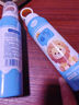 BEAUTY NOTES兒童防曬噴霧乳霜SPF50PA+++軍訓(xùn)物理防曬紫外線敏感肌學(xué)生2瓶裝 曬單實(shí)拍圖