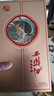 西鳳酒 52度彩韻東方 500mL*1瓶 純糧鳳香型白酒 婚慶喜宴請自飲送禮 曬單實拍圖