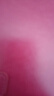 阿法普 vivo手機殼錢包款翻蓋皮套插卡潮牌男女款創(chuàng)意網(wǎng)紅款保護套全包防摔 玫紅色【茗典皮套】+黑掛繩 vivo iQOO Z6X/T2X/Y73t專屬 曬單實拍圖