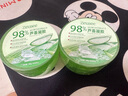 Zeusee蘆薈膠凝膠修曬后呵護(hù)復(fù)皮膚祛舒緩急救補(bǔ)水保濕痘痘痘印學(xué)生軍訓(xùn) 2瓶600g【官方正品 庫拉索蘆薈】 曬單實(shí)拍圖