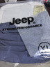 Jeep短袖T恤男涼感彈力運(yùn)動(dòng)速干衣男士上衣親膚透氣圓領(lǐng)短袖T恤衫男 曬單實(shí)拍圖