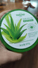 TOOLDOO蘆薈膠修復皮膚補水保濕凝膠曬后身體乳液面霜300g 曬單實拍圖