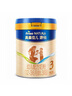 美素佳兒源悅幼兒配方奶粉（12-36月齡，3段）罐裝800g （新國標(biāo)） 曬單實(shí)拍圖