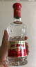 劍南春 水晶劍 52度 500ml*2瓶  雙支禮盒 濃香型白酒 曬單實拍圖