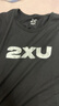 2XUContender系列運(yùn)動(dòng)短袖馬拉松跑步夏戶外休閑健身寬松排汗速干T恤 黑色/大理石白 L 曬單實(shí)拍圖