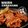 大希地腌制 調味牛仔骨 帶骨牛小排  牛肉 牛肋骨燒烤食材冷凍 400g 曬單實拍圖