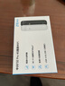 中興（ZTE）隨身wifi F32 Pro移動(dòng)wifi免插卡無(wú)線(xiàn)上網(wǎng)4g全網(wǎng)通路由無(wú)限隨行車(chē)載筆記本流量卡托2025款 曬單實(shí)拍圖