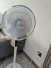 艾美特（AIRMATE）七葉家用遙控電風(fēng)扇7檔大風(fēng)量空氣循環(huán)搖頭臺式落地扇節(jié)能柔風(fēng)小風(fēng)扇預(yù)約定時落地式電扇 CS35-R20 曬單實拍圖