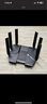 中興（ZTE）問(wèn)天BE6800Pro+ 全向穿墻王Wi-Fi7 家用無(wú)線路由器 雙頻聚合游戲加速巨闕天線 滿(mǎn)血2.5G網(wǎng)口 曬單實(shí)拍圖