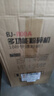 拜杰研磨機(jī)中藥粉碎機(jī)商用磨粉機(jī)三七超細(xì)打粉機(jī)304不銹鋼磨粉破碎機(jī) 新型研發(fā) 搖擺800A 強(qiáng)勁電機(jī) 曬單實(shí)拍圖