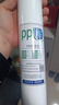 澤之星20英寸PP棉濾芯顆粒炭活性炭燒結炭壓縮炭套裝前三級四級套裝椰殼活性炭碘值1100售水機商務(wù)機通用 20吋濾芯三級套裝（碘值1100） 曬單實(shí)拍圖