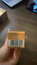 歐萊雅（L'OREAL）精華金致臻顏花蜜奢養(yǎng)精華液保濕滋養(yǎng)修護緩解干燥粗糙 花蜜奢養(yǎng)精華30ml*2 曬單實拍圖