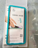 閃魔（SmartDevil）適用vivo iqoo z9/鋼化膜 IQOO z9高清防指紋防爆全覆蓋保護貼膜 【藍光|滕森二代護瞳】2片+神器 Z9/Z9 Turbo鋼化膜通用+貼壞包賠 曬單實拍圖