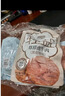 康新牧場 鹵牛肉輕鹽即食牛肉高蛋白健身代餐零食速食75g×6袋 混合口味 曬單實拍圖
