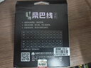 桑巴路亞桑巴純碳線高端路亞前導(dǎo)線專(zhuān)用強(qiáng)拉力子線耐磨海釣磯釣碳素線 碳素桑巴線100米 2.0號(hào) 曬單實(shí)拍圖
