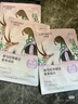 自然堂喜馬拉雅補(bǔ)水面膜28片(百合雪茶雪蓮紫草龍膽植萃面膜)適敏肌 曬單實拍圖