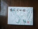 （2019新版）梁羽生作品集 冰河洗劍錄（25-27）（套裝全3冊） 小說 曬單實(shí)拍圖