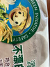 泉林本色無(wú)芯卷紙 3層160節*10卷 不漂白多節數 易溶衛生實(shí)芯卷廁紙巾 曬單實(shí)拍圖