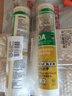 瓦克（WACKER）DA防霉玻璃膠廚衛(wèi)專用密封膠防水美容膠中性馬桶封邊硅膠透明1支  曬單實拍圖