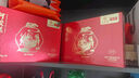 九芝堂阿膠糕禮盒500g*2阿膠膏營養(yǎng)補品氣血送老婆女朋友七夕情人節(jié)禮物 曬單實拍圖