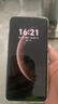 HUAWEI Mate 70 Pro 12GB+512GB云杉綠鴻蒙AI 紅楓原色影像 超可靠玄武架構(gòu)華為鴻蒙智能手機 曬單實拍圖