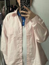 獨束大碼女裝小清新韓系風(fēng)兩色襯衫2025春季新品時(shí)尚通勤襯衣內搭 慕斯粉 3XL （尺碼：5） 曬單實(shí)拍圖