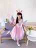 G.duck白雪公主裙女童艾莎夏季天使翅膀寶寶紗裙兒童禮服愛(ài)莎彩虹連衣裙 粉短袖裙+翅膀 140 數建議身高122厘米左右 曬單實(shí)拍圖