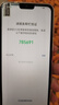 OP60Pro 2025新款5G手機(jī)卡超薄旗艦游戲電競(jìng)大屏全網(wǎng)通雙卡雙待百元機(jī)便宜老人備用新機(jī)學(xué)生機(jī)長(zhǎng)續(xù)航 翡翠綠 16GB+256GB 官方標(biāo)配 曬單實(shí)拍圖