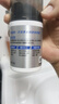 大寶男士潤(rùn)透活膚霜50g*2 sod蜜男士護(hù)膚品乳液面霜保濕不粘七夕禮物 曬單實(shí)拍圖