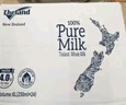 紐仕蘭草飼4.0g蛋白高鈣全脂純牛奶100%生牛乳250ml*24盒新西蘭原裝進口 曬單實拍圖