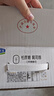 君樂(lè)寶 簡(jiǎn)醇 0蔗糖 150g *16袋  低溫酸奶酸牛奶 生鮮 健康輕食 曬單實(shí)拍圖