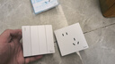 美的（Midea）開(kāi)關(guān)插座面板86型家用辦公暗裝墻壁多孔一開(kāi)五孔帶usb大板T1白色 一位電腦（六類） 曬單實(shí)拍圖