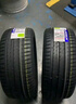 米其林（MICHELIN）汽車輪胎 225/50R17 98W 浩悅四代 PRIMACY 4 適配本田 雅閣 曬單實(shí)拍圖